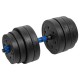 Gantere reglabile cu conector 20 kg rebel active