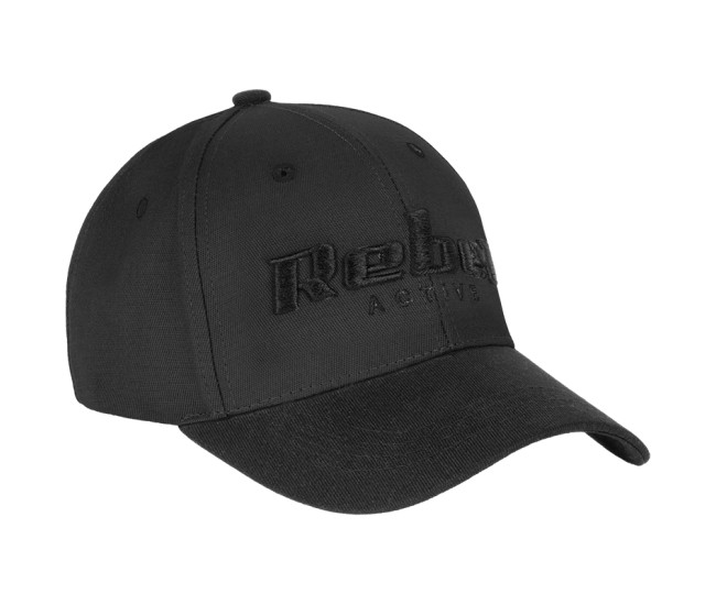 Sapca unisex cu logo rebel active