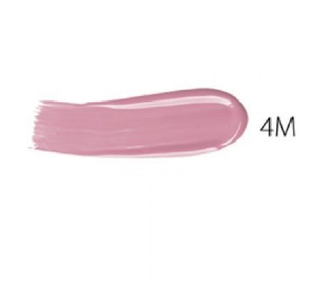 Ruj lichid Beauty Balm, Revers, nr 4M, nude mat, 8 ml Ruj lichid Beauty Balm, Revers, nr 4M, nude mat, 8 ml