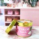 Lumanare parfumata 180g Tropical Punch (Cutie metalica), Bomb Cosmetics Lumanare parfumata 180g Tropical Punch (Cutie metalica), Bomb Cosmetics