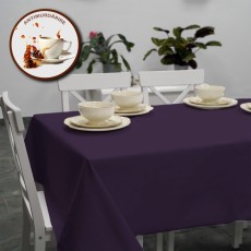 Fata de masa antimurdarire 100% bumbac cami