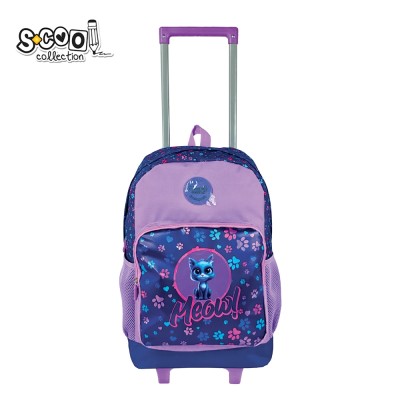 Ghiozdan trolley MEOW, 45x32x16.5 cm - S-COOL