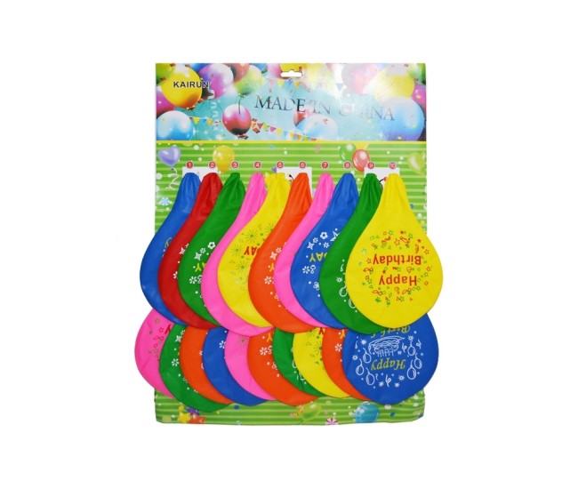 Baloane Happy birthday, 20 buc/blister Baloane Happy birthday, 20 buc/blister