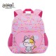 Ghiozdan gradinita KITTY, 30x24x9 cm - S-COOL Ghiozdan gradinita KITTY, 30x24x9 cm - S-COOL