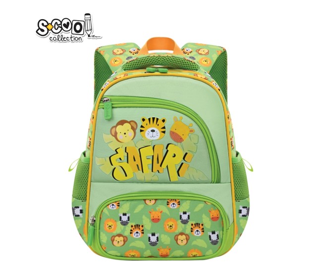 Ghiozdan gradinita SAFARI, 30x25x14 cm - S-COOL Ghiozdan gradinita SAFARI, 30x25x14 cm - S-COOL