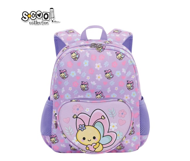 Ghiozdan gradinita LITTLE BUTTERFLY, 30x24x9 cm - S-COOL Ghiozdan gradinita LITTLE BUTTERFLY, 30x24x9 cm - S-COOL