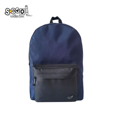 Ghiozdan CLASSIC, 30x16x43 cm - S-COOL