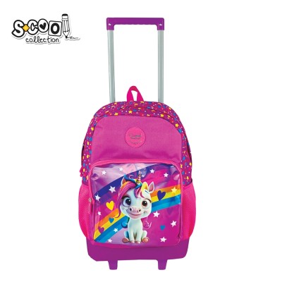 Ghiozdan trolley UNICORN, 45x32x16.5 cm - S-COOL