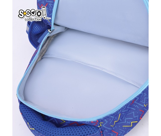 Ghiozdan gradinita I'M SUPER HERO, 30x25x14 cm - S-COOL Ghiozdan gradinita I'M SUPER HERO, 30x25x14 cm - S-COOL