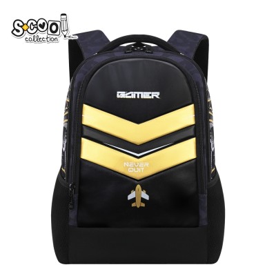 Ghiozdan ergonomic GAMER-NEVER STOP, 40x29x14 cm - S-COOL
