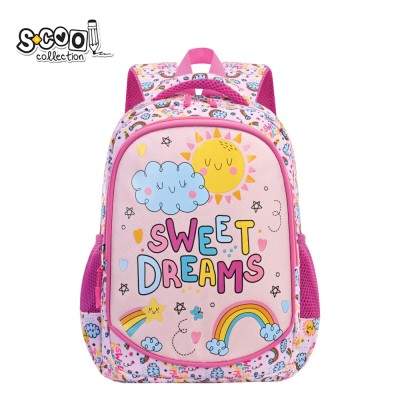 Ghiozdan gradinita SWEET DREAMS, 34x23x14 cm - S-COOL