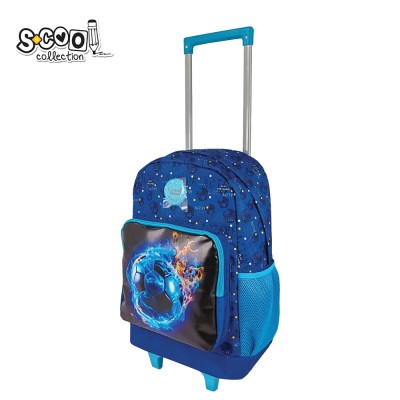 Ghiozdan trolley LIMITED EDITION, 45x32x16.5 cm - S-COOL