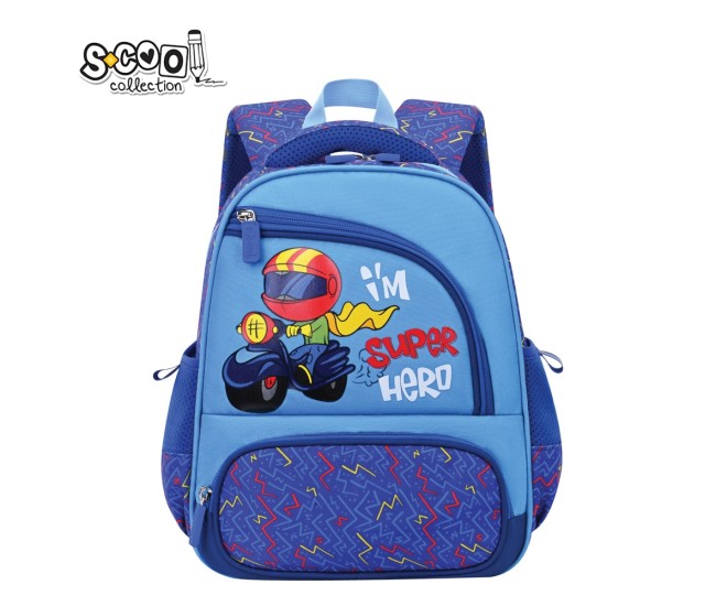 Ghiozdan gradinita I'M SUPER HERO, 30x25x14 cm - S-COOL Ghiozdan gradinita I'M SUPER HERO, 30x25x14 cm - S-COOL