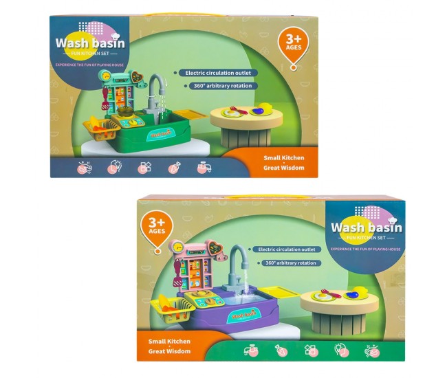 Play set bucatarie, 17 piese, cu baterii, 46x22x27 cm Play set bucatarie, 17 piese, cu baterii, 46x22x27 cm