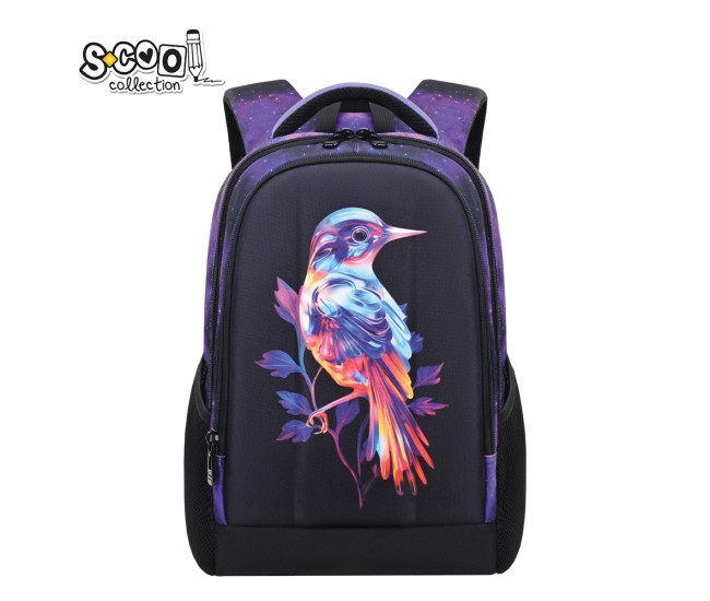 Ghiozdan ergonomic BIRD, 40x29x14 cm - S-COOL Ghiozdan ergonomic BIRD, 40x29x14 cm - S-COOL