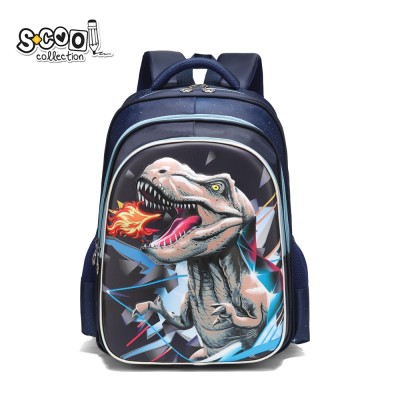 Ghiozdan 3D T-REx, 41x31x24 cm - S-COOL