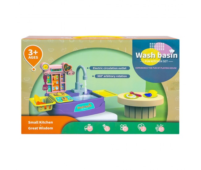 Play set bucatarie, 17 piese, cu baterii, 46x22x27 cm Play set bucatarie, 17 piese, cu baterii, 46x22x27 cm