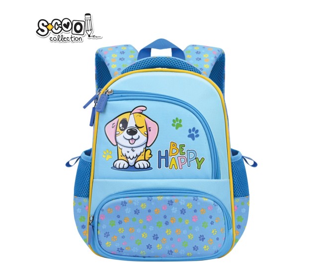 Ghiozdan gradinita BE HAPPY, 30x25x14 cm - S-COOL Ghiozdan gradinita BE HAPPY, 30x25x14 cm - S-COOL