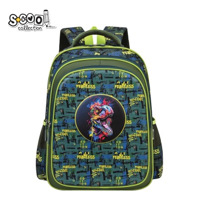 Ghiozdan 3D ergonomic FEARLESS, 43x30x22 cm - S-COOL