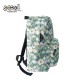 Ghiozdan CLASSIC, FLOWERS, 43x30x16 cm - S-COOL Ghiozdan CLASSIC, FLOWERS, 43x30x16 cm - S-COOL