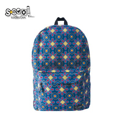 Ghiozdan CLASSIC, PATTERNS, 43x30x16 cm - S-COOL