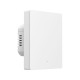 Intrerupator inteligent Sonoff M5-1C-80W, 1 canal, 10A, Matter, Alb Intrerupator inteligent Sonoff M5-1C-80W, 1 canal, 10A, Matter, Alb