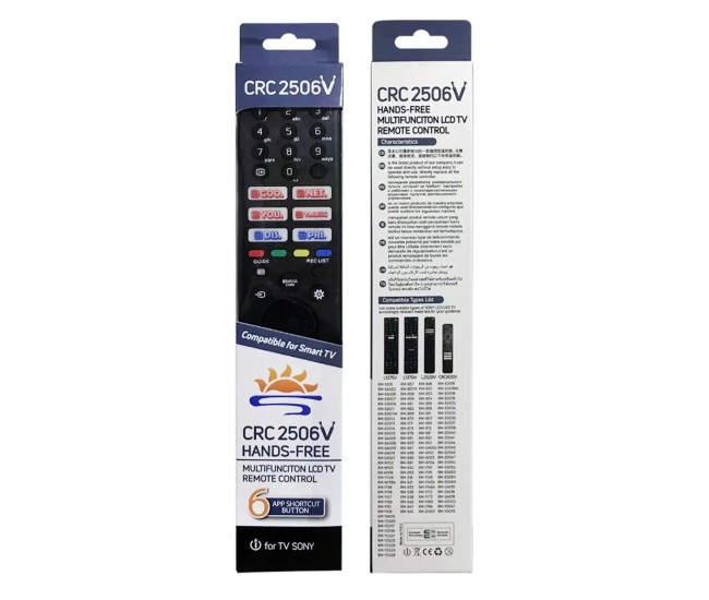 Telecomanda universala compatibila TV SONY CRC2506V (648)