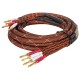 Set 2 cabluri difuzor 3m 15AWG 1.45mm2 cupru /nailon /cu mufa banana Kruger&Matz KM0335 Set 2 cabluri difuzor 3m 15AWG 1.45mm2 cupru /nailon /cu mufa banana Kruger&Matz KM0335