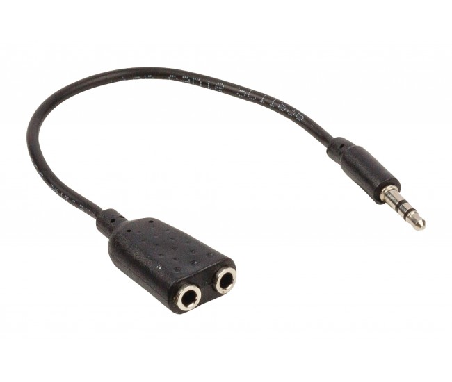 Splitter audio stereo 3.5 mm tata - 2x 3.5 mm mama 0.2m Valueline Splitter audio stereo 3.5 mm tata - 2x 3.5 mm mama 0.2m Valueline