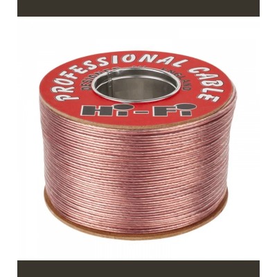 Cablu difuzor Profesional 10m 2x0.35mm cupru Cabletech KAB0561-10 Cablu difuzor Profesional 10m 2x0.35mm cupru Cabletech KAB0561-10