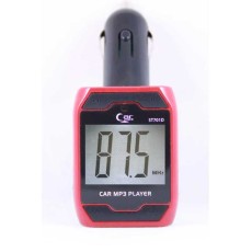 Modulator FM CAR MP3 Player Display ST701D (303)