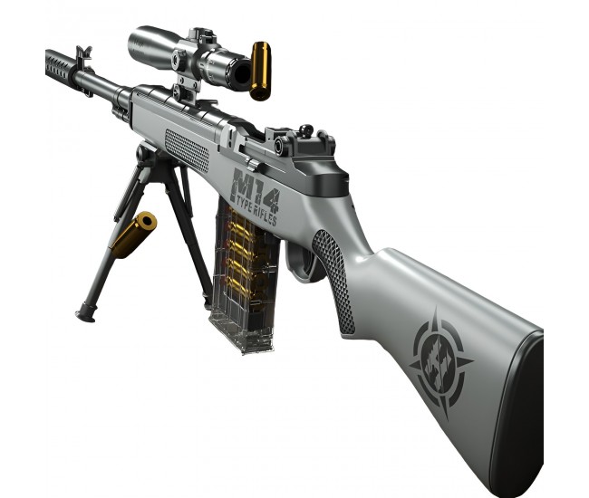 Pusca de Jucarie M14 Ultrarealista, Flippy, 20 de Proiectile, 5 Cartuse, 100 cm, Gri Pusca de Jucarie M14 Ultrarealista, Flippy, 20 de Proiectile, 5 Cartuse, 100 cm, Gri