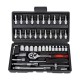 Chei tubulare Set 46 de Piese, Flippy, Trusa Scule de Reparatii Auto, Prelungitoare Rigid si Flexibil, Articulatie Cardanica, Antrenor de Forta Glisant, Adaptoare, Maner pentru Surubelnita, 23 x 12 x 4 cm, 1.9 kg, Cutie Neagra Chei tubulare Set 46 de Piese, Flippy, Trusa Scule de Reparatii Auto, Prelungitoare Rigid si Flexibil, Articulatie Cardanica, Antrenor de Forta Glisant, Adaptoare, Maner pentru Surubelnita, 23 x 12 x 4 cm, 1.9 kg, Cutie Neagra