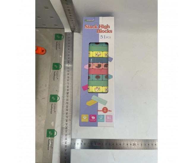 Joc de Societate, Flippy, pentru Copii, din Lemn, Interactiv, Distractiv, Jenga Stack High Blocks, cu Zar, 51 de Piese Animate, 24.5x18x5 cm, Multicolor Joc de Societate, Flippy, pentru Copii, din Lemn, Interactiv, Distractiv, Jenga Stack High Blocks, cu Zar, 51 de Piese Animate, 24.5x18x5 cm, Multicolor