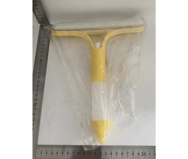 Racleta de Curatare 3 in 1, Flippy, Multifunctional, Pentru Casa si Masina, Pulverizator de Spray, Racleta din Silicon si Burete, 21.5 x 25.7 cm, Galben Racleta de Curatare 3 in 1, Flippy, Multifunctional, Pentru Casa si Masina, Pulverizator de Spray, Racleta din Silicon si Burete, 21.5 x 25.7 cm, Galben