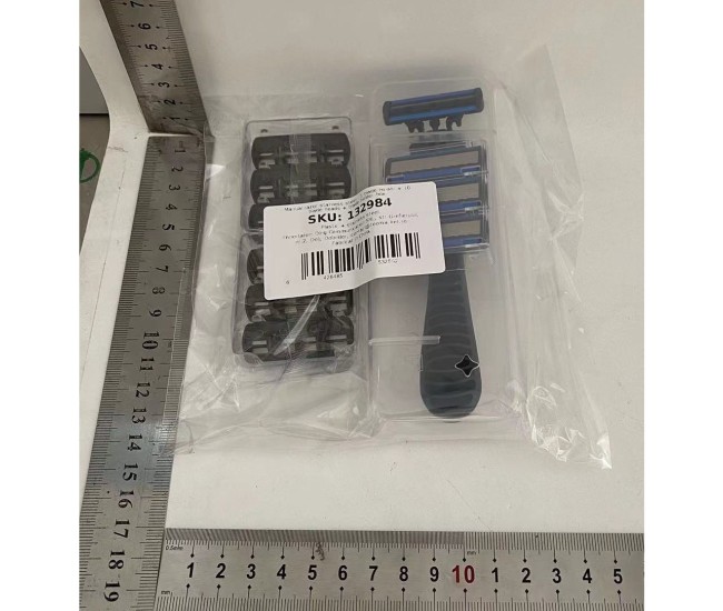 Aparat de Ras Manual, Flippy, din Otel Inoxidabil, Suport Lama + 10 Capete de Schimb Incluse, Cutie pentru Lame, Negru Aparat de Ras Manual, Flippy, din Otel Inoxidabil, Suport Lama + 10 Capete de Schimb Incluse, Cutie pentru Lame, Negru
