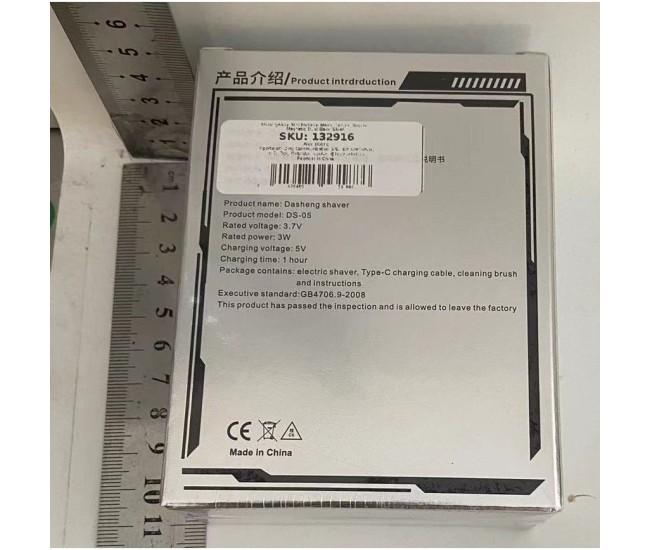 Mini Aparat de Ras Electric, Flippy, din ABS cu Fibra de Carbon, Portabil, Cap Rotativ Detasabil cu 2 Lame de Otel, Rezistent la Apa, Incarcare Type-C, Autonomie 45 min, Argintiu