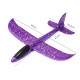 Avion Planor, Flippy, Simplu, din Poliester, 48 cm, Violet Avion Planor, Flippy, Simplu, din Poliester, 48 cm, Violet