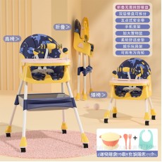 Baby dining table chair seat children's dining table - color: blue graffiti + toys + wheels