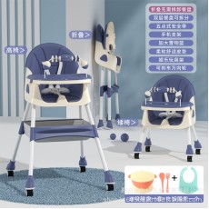 Baby dining table chair seat children's dining table-color: blue + toys + wheels