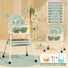 Baby dining table chair seat children's dining table-color: green + toys + wheels