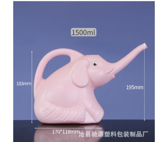 Stropitoare pentru Copii, Flippy, in forma de Elefant, 1500 mL, pentru Udat Plante, 19.5x17x11.8 cm, Roz Stropitoare pentru Copii, Flippy, in forma de Elefant, 1500 mL, pentru Udat Plante, 19.5x17x11.8 cm, Roz