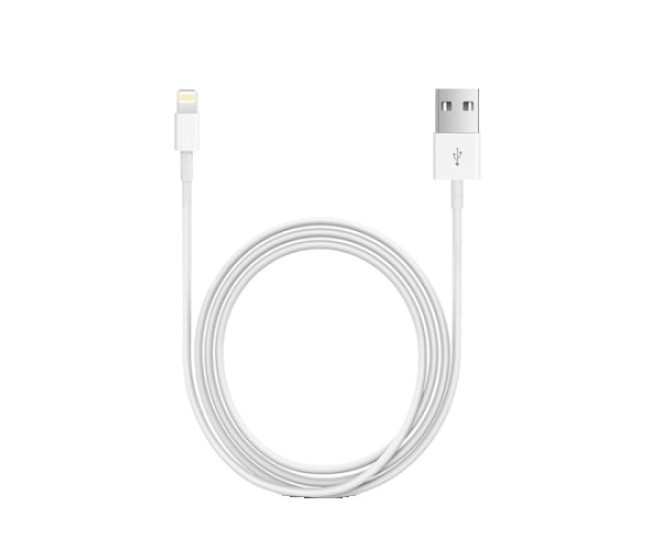 Cablu Date Flippy, compatibil cu iPhone, 2A, 1 m, WUW-X83, Blister, Alb Cablu Date Flippy, compatibil cu iPhone, 2A, 1 m, WUW-X83, Blister, Alb