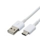 Cablu date Type C Fast Charging 5A 1m Alb Cablu date Type C Fast Charging 5A 1m Alb
