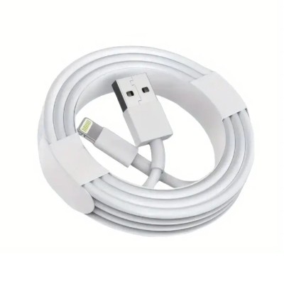 Cablu de Date Fast Charging, Flippy, port USB-B Compatibil cu iPhone cu porturi de tip Lightning, pentru Incarcare rapida 2A, Lungime 2M, Alb