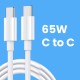 Cablu de Date pentru Telefon, Flippy, Cablu TYPE-C to TYPE-C Universal, Compatibil cu iOS si Android, Power Delivery 65W 130 cupru, 1.5 M, Simplu, Alb