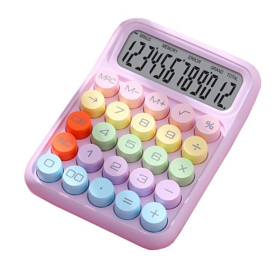 Calculator Electronic pentru Copii, Flippy, Calculator Dragut pentru Scoala Primara, Ecran mare 12 digits si Tastatura Mecania, 16 x 11 x 2 cm, Roz Calculator Electronic pentru Copii, Flippy, Calculator Dragut pentru Scoala Primara, Ecran mare 12 digits si Tastatura Mecania, 16 x 11 x 2 cm, Roz