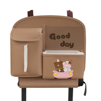 Geanta Multifunctionala de Depozitare, Flippy, pentru Bancheta din Spate a Masinii, Animat, Model Ursuleti, Scris Good Day, Suport Servetele si Telefon, 25x31 cm, Maro Geanta Multifunctionala de Depozitare, Flippy, pentru Bancheta din Spate a Masinii, Animat, Model Ursuleti, Scris Good Day, Suport Servetele si Telefon, 25x31 cm, Maro