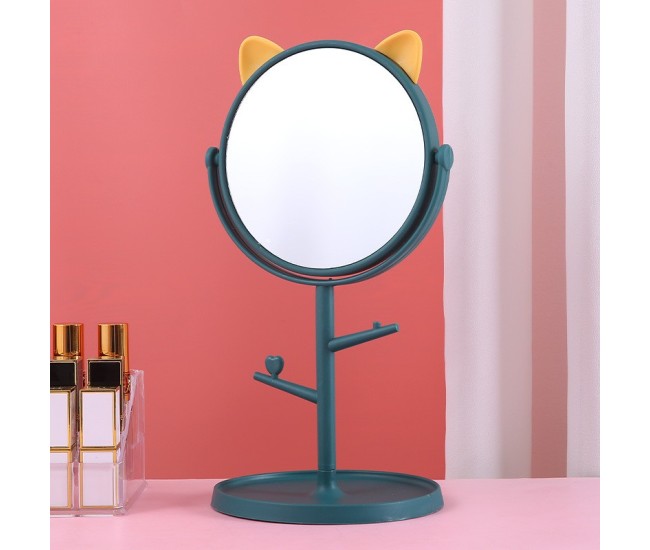 Oglina Cosmetica cu Picior, Flippy, HD, Rotire 360 Grade, 15 cm Diametru, Suport Bijuterii Baza Rotunda + 2 Brate, Model cu Urechi, 31 x 14.5 x 15 cm, din Plastic, Albastru/Galben Oglina Cosmetica cu Picior, Flippy, HD, Rotire 360 Grade, 15 cm Diametru, Suport Bijuterii Baza Rotunda + 2 Brate, Model cu Urechi, 31 x 14.5 x 15 cm, din Plastic, Albastru/Galben