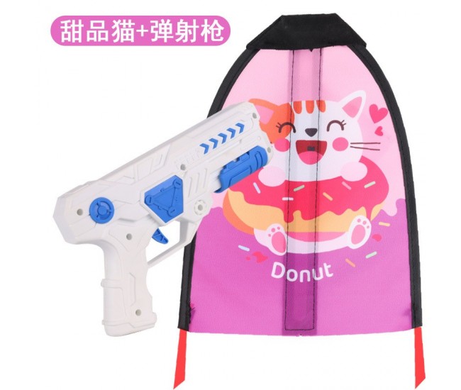Catapult large kite gun indoor and outdoor children's shooting rubber band toys - size: [upgraded launch gun] gun + dessert cat kite